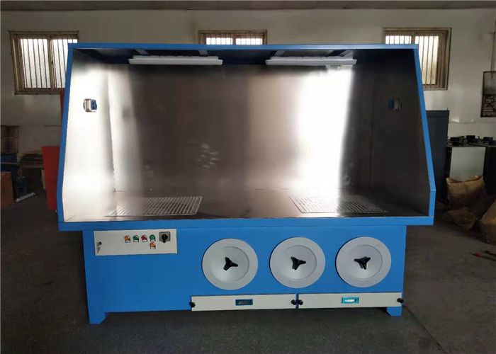 打磨除尘工作台
