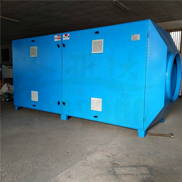 UV光催化净化装置